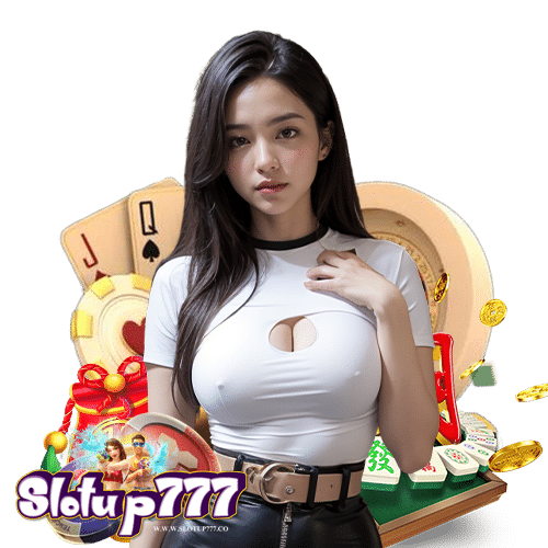 slotup777 คืนยอดเสีย