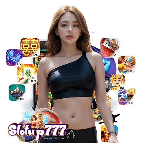 slotup777 เข้าสู่ระบบ