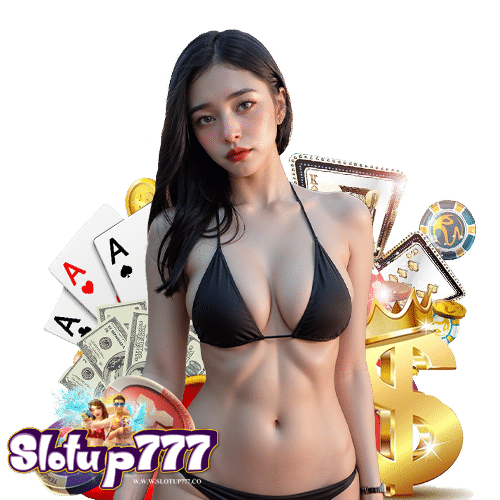 slotup777 เล่นผ่านมือถือ